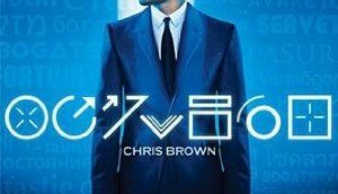 Chris Brown Fortune Albumcover