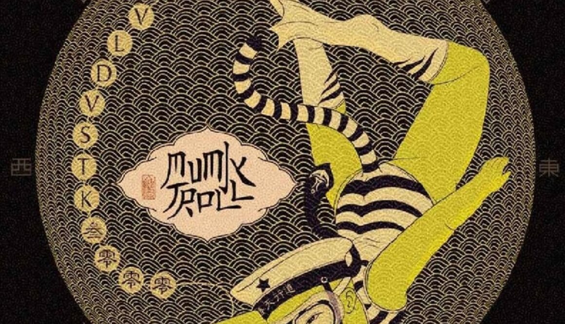 CD-Cover Mumiy Troll