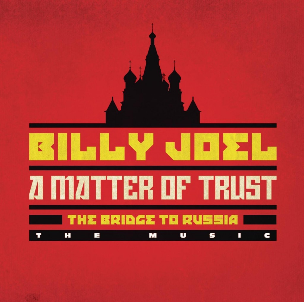 Billy Joels Liveklassiker “Live In Leningrad” in komplettierter Neuauflage