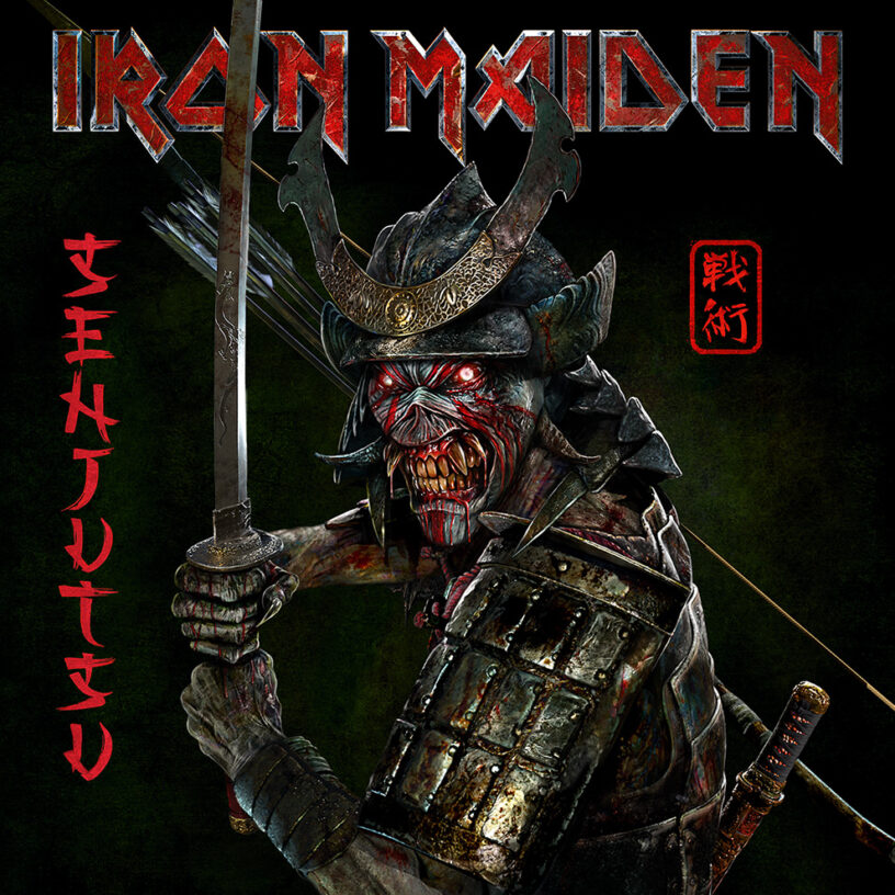 Iron Maiden: Brandneues Doppelalbum „Senjutsu“