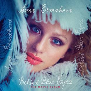 Anna Ermakova veröffentlicht Debütalbum „Behind Blue Eyes“