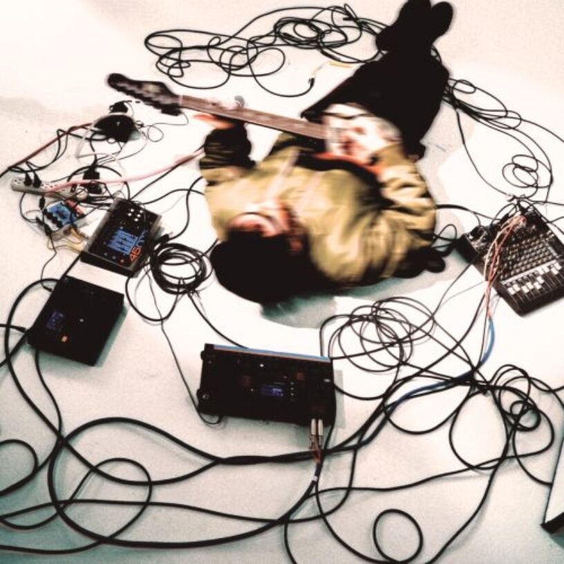 ALOVEFORSTRANGERS_ALBUMCOVER_RGB CHET FAKER – Album erscheint mit neuem Video